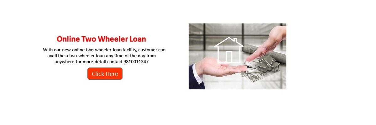 Two Wheeler Loan